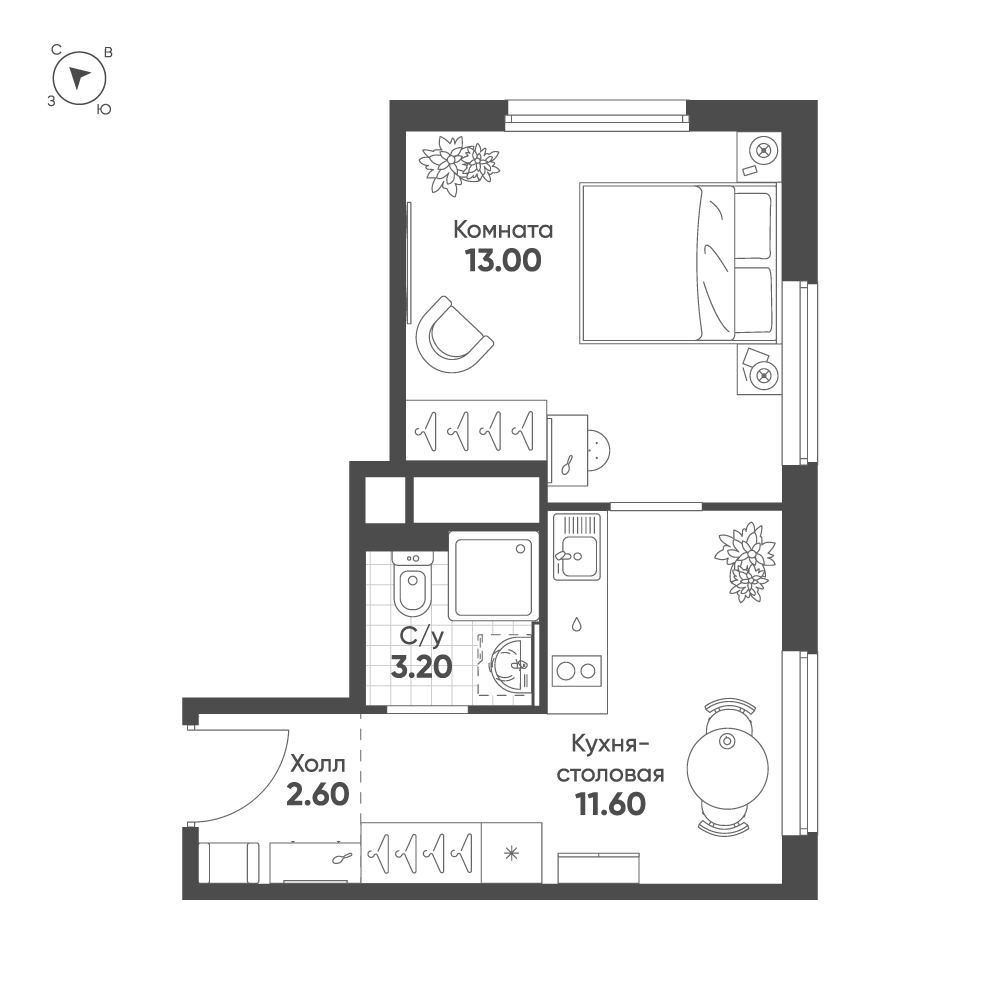 План с мебелью